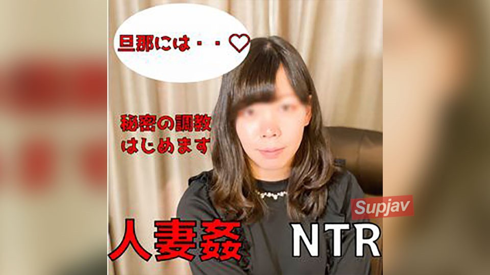 FC2PPV 4866805 (Free) Personal Filming: Mai, A 28-Year-Old Married Woman, Is Secretly Being Trained Without Her Husband’s Knowledge.