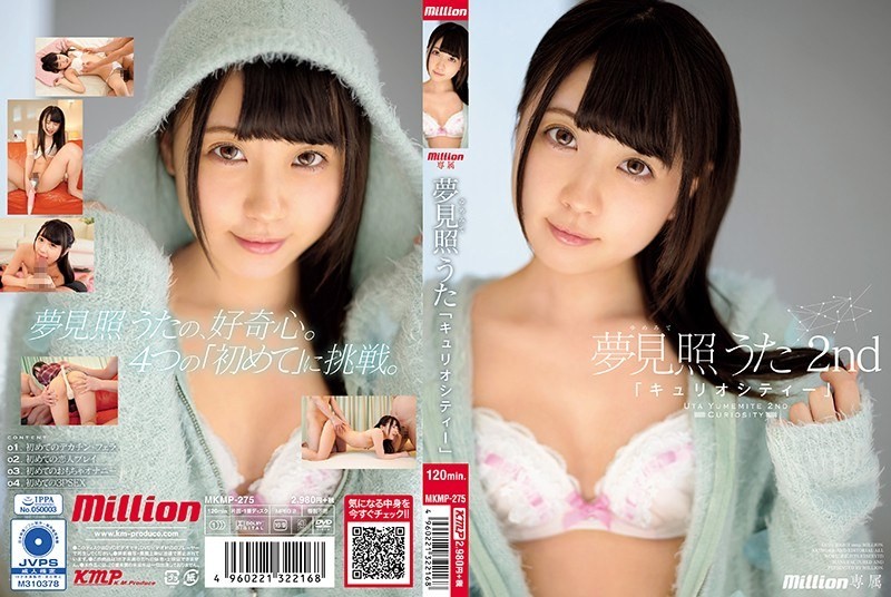 [Reducing Mosaic]MKMP-275 Yume Tomi Uta 2nd “Curiosity”