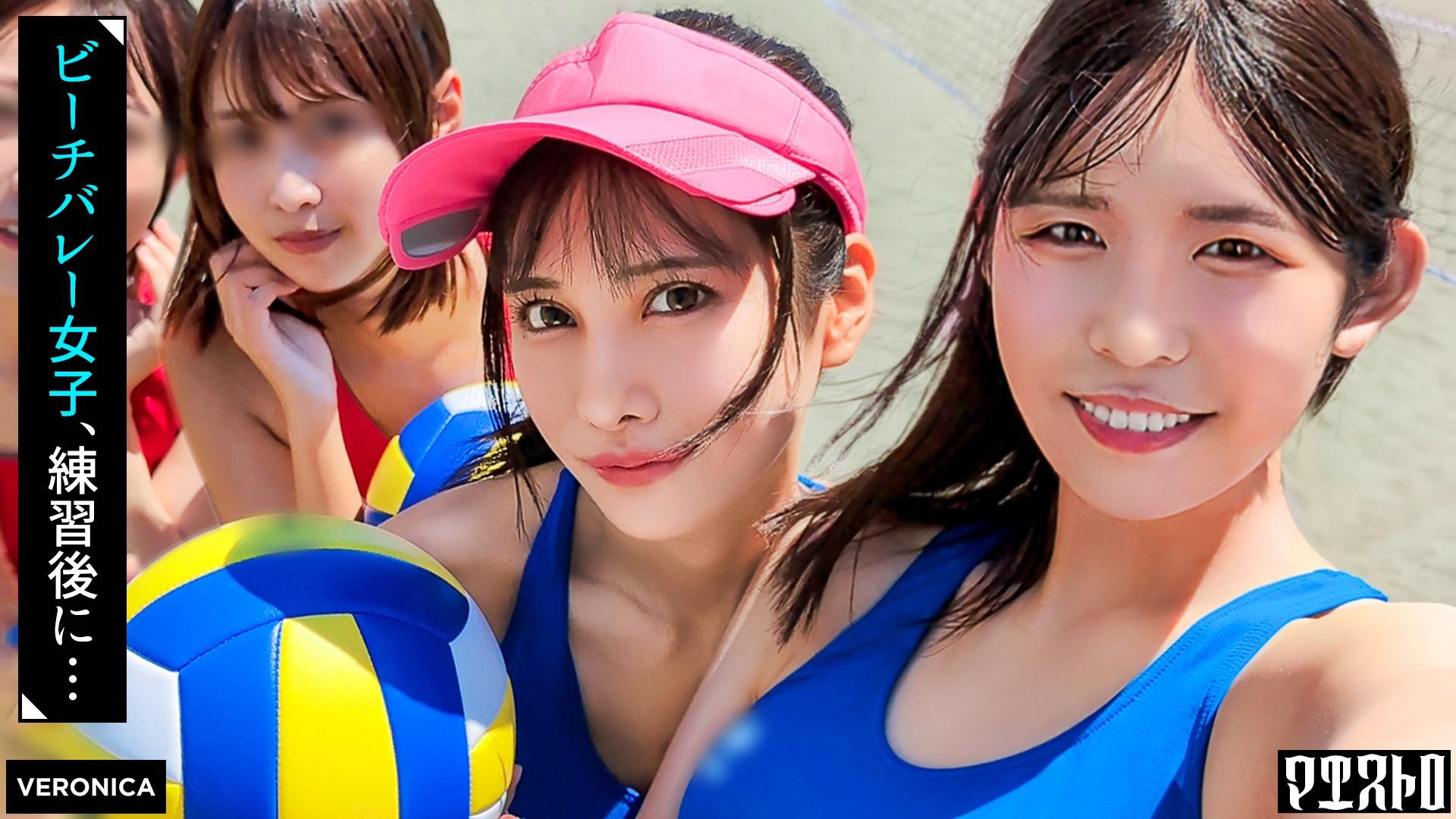 VRNC-065 After Playing At The Beach, It’s Time For Some Real Action! 4 Girls In Super Sexy Uniforms Are Dking At Home And Getting Fucked Hard For Some Insemination Sex! [Tsubaki/Nana/Nano/Chinami] Ver. Tsubaki & Nana